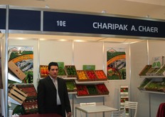 De stand van Charipak A. Chaer. Voor meer informatie: Antoine Chaer Charipak 3, Menchaet El Kataba St. Kasr El Nil 402 Cairo (Egypte) Tel.: +2 2 392 19 88 Fax: +2 2 393 20 76