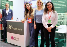 Victor M Dorado,  Alejandra Escalante, Manska Dreschler, Kim Schotborgh van GreenTech.