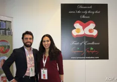 Olivier Dufaure en Salma Keroua van het Marokkaanse bedrijf Lymouna Matysha. Het bedrijf is gespecialiseerd in tomaten en produceert en vermarkt deze ook. Het bedrijf biedt ook andere groenten en fruit, waaronder citrus.
