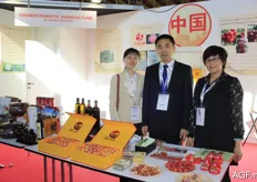 Het team van Characteristic Agriculture van de Shanxi provincie uit China.
