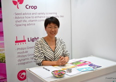 Lily Cai van Signify