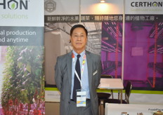 Tony Y. B. Fung van Certhon