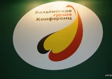 Het nieuwe logo voor de Conférence-peren, speciaal ontwikkeld voor de Russische markt