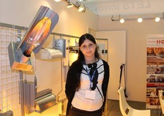 NFL Lighting, member of the Association “The Greenhouses of Russia”, which helps with the reconstruction and the building of greenhouses.