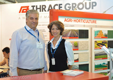 George Papagiannis of Thrace